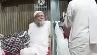 Video Panas Pasangan Tua Lahore Bikin Panas