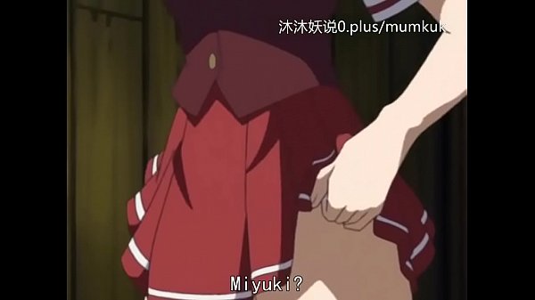 A65 动漫 中文字幕 牢狱耻辱 第二部 淫辱调教