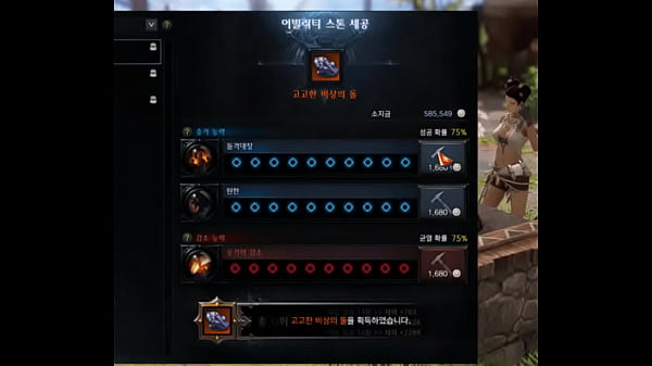 한국: 뜨거운 열정과 감각적인 매력이 넘치는 땅