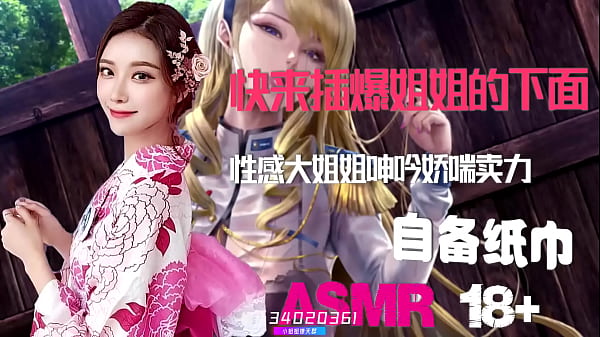 Ntr绿帽奴最享受老婆被狂操的刺激|颅内高潮不断|国产人妻淫叫连连|骚货出轨啪啪啪|自备纸巾打飞机专用中文asmr音声