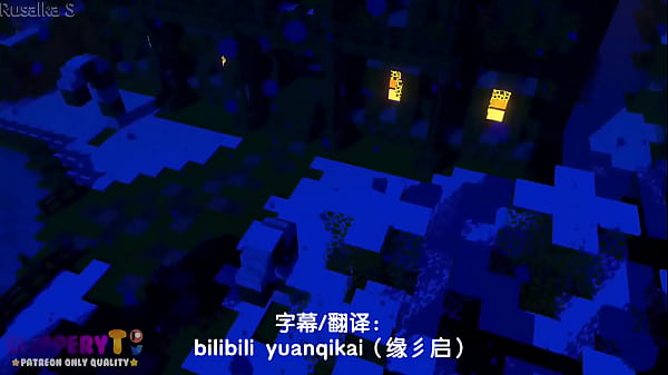 【中文字幕】一见图书管理员就欲火焚身的魅灵