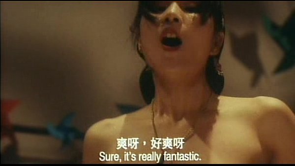 Free Sex Video