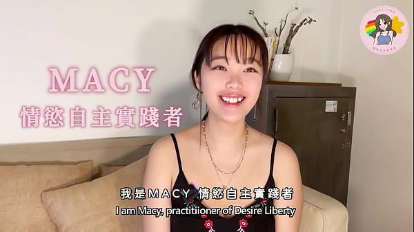 《韓國站多人運動大賽》老婆親自推薦5p！3男2女激情混戰！香港av女優macy Chan 情慾自主實踐者 廣東話av