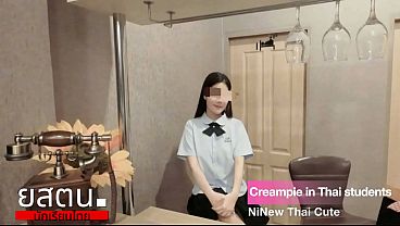 Gadis Imut Asia Thai Menggairahkan Dalam Adegan Panas 0044