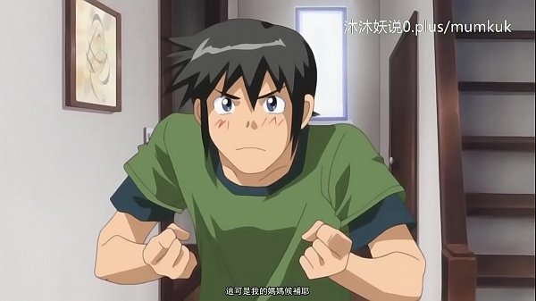 A58 Anime Subtitle Ibu Menggoda Bagian Pertama