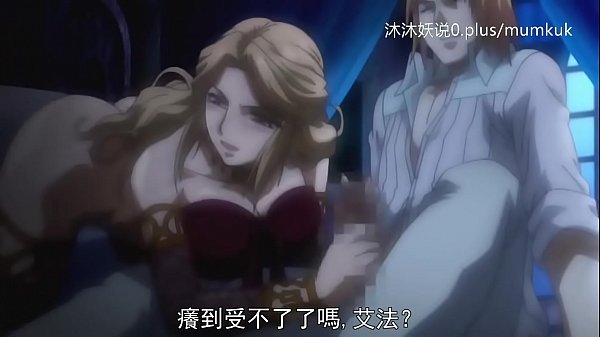 A71 Anime Subtitle Indo Bagian 2: Ngeres Banget, Bikin Crot Terus, Goyang-goyang Gak Berhenti!