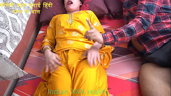 Kakak Tiriku Dari India Dengan Bulu Ketiak Yang Menggoda!
