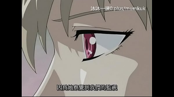 A95 Anime Subtitle Indonesia, Pelajaran Intensif Episode Berdarah Merah 1-2 Bagian Pertama