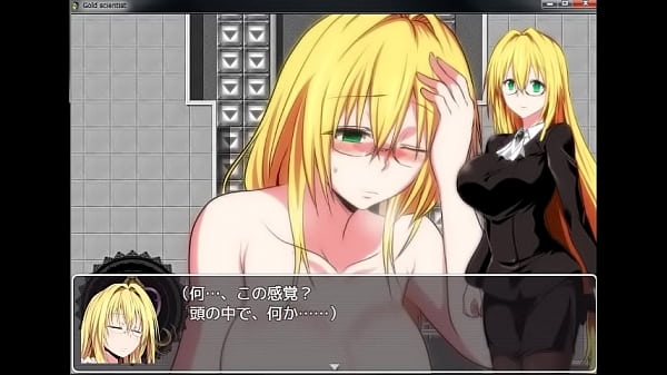 Ngegame Sambil Crot-crotan! Gold Scientist – Trial Version Bareng Si Montok Micchan 04
