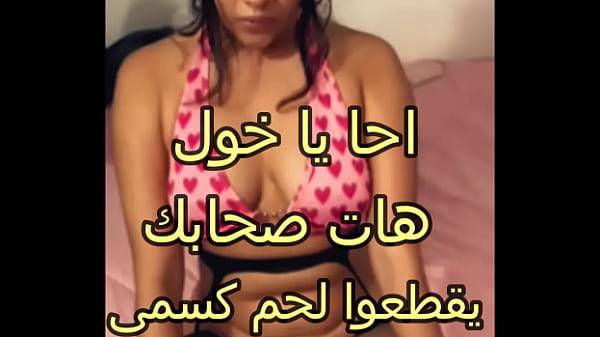 سكس عربي نار، جوزي دخل ورايا الأوضة بعد ما فضل يلعب فيا ويداعب زنبوري، جسمي كله ساب وأحلى قطع لحم كسمي تثار