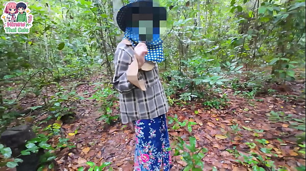 เด็กไทยวัยซ่าเดินเก็บเห็ดโดนเย็ดหีเสียงไทยแตก