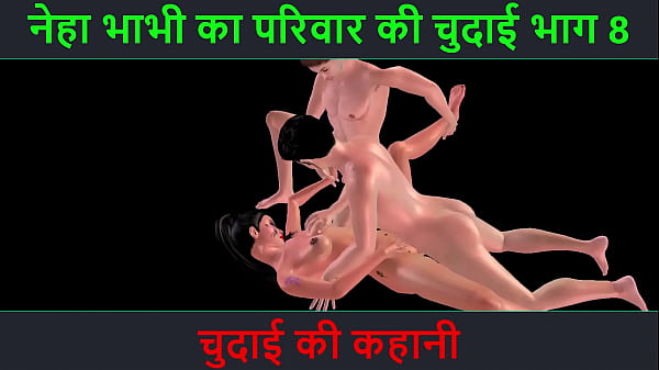 Nikmatin Aja Dengerin Cerita Mesum Neha Bhabhi Yang Bikin Kelamin Loe Tegang, Bagian 8 – Maki Sex Paling Brutal!
