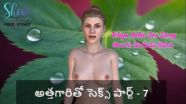 Cerita Sex Audio Telugu – Ngencengin Mertua Part 7
