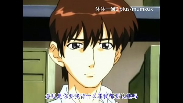 Nonton A96 Anime Sub Indo, Pelajaran Mesum Bikin Crot, Email Panas 1-2 Part 1 Bikin Muncrat!