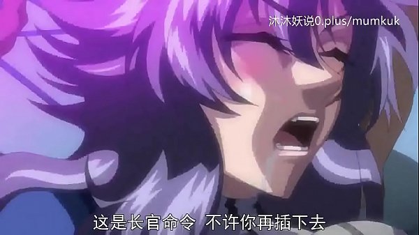 A53 Anime Sub Indo: Awalan Otak Lo Diaduk-aduk, Part 3 Bikin Merem Melek!