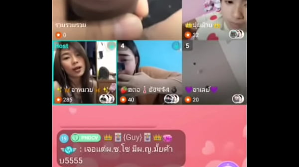 Bigo Live Hot Thai #03 160419 7h03, Goyangin Kontol Lo Di Depan Muka Gue, Pengen Ngewe Abis-abisan.