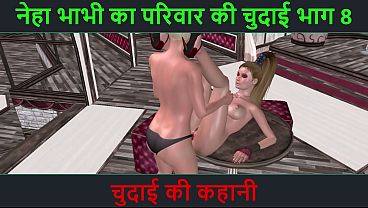 Tonton Video Porno Kartun 3d Dari Dua Cewek Imut Lagi Seru-seruan Lesbian, Lengkap Dengan Suara Hindi Yang Bikin Makin Panas Dan Cerita Seks Bikin Ngilu!