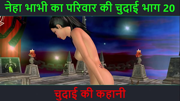 Cerita Mesum Audio Hindi – Kisah Ngentot – Petualangan Sexy Neha Bhabhi Bagian 20. Video Kartun Animasi Bhabhi India Pamer Paha Dan Gerakan Genit.
