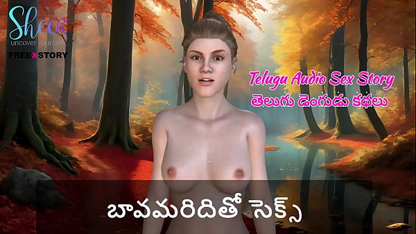 Cerita Sex Audio Telugu – Ngentot Bareng Kakak Ipar, Nikmat Banget Sampai Crott!