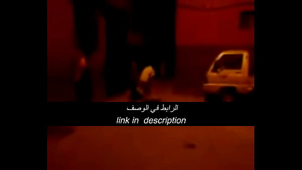 جنس عربي نار، يحرق كل شيء في طريقه، شهوة لا تُقاوم، أحاسيس تدوخ العقل وتجعل الجسم يرتعش من اللذة المحرمة