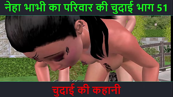 Cerita Sex Audio Hindi – Kisah Ngentot – Petualangan Sexy Mba Neha Bagian 51